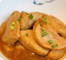 Fresh Sauce Tofu Skin Roll