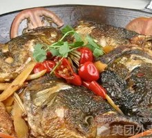 Dry Pot Fish Head and Tofu