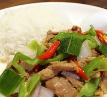 Homestyle Pork Stir-Fry with Rice