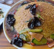 Three Delicacies Rice Noodles