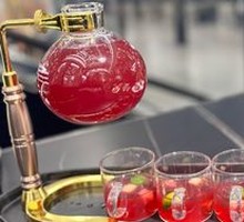 Experimental Fruit Tea