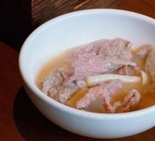 White Sour Soup with Wild Pepper Braised Beef