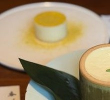 Jasmine Green Tea Custard