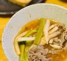 Guizhou Red Sour Soup Beef