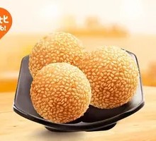 Soft Sesame Balls
