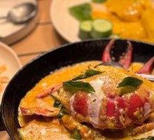 Ancient-style Curry Crab