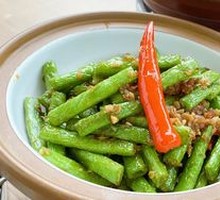 Sambal Green Beans
