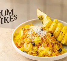 Pineapple Seafood Rice