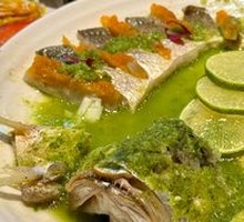 Steamed Yellow Croaker with Green Lemon