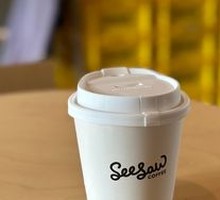 Ice Australian White