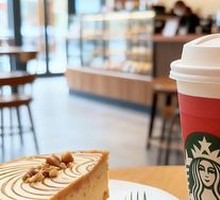 Toffee Hazelnut Latte