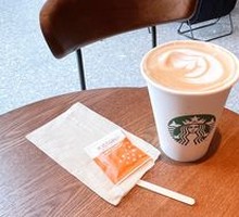 Coconut-rich Flat White