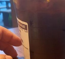 American Coffee (Large)