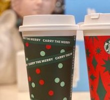 Toffee Hazelnut Latte