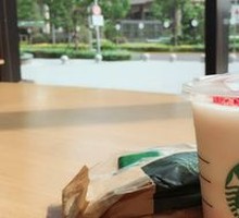 Strawberry Yogurt Frappuccino