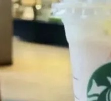 Matcha Frappuccino (Large)