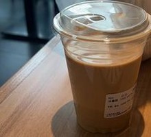 Red Wine Sun-Dried Latte