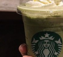 Colorful Kids' Starbucks Frappuccino