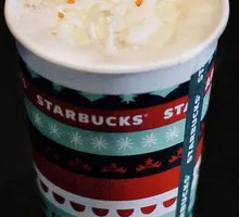 Toffee Hazelnut Latte (Large)