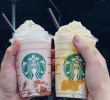 White Peach Matcha Star Ice Latte