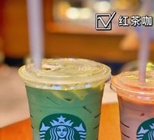 Oatmeal Matcha Latte