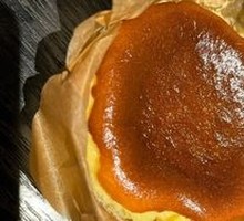 Pistachio Basque-Style Cake