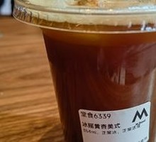Iced Mango Americano