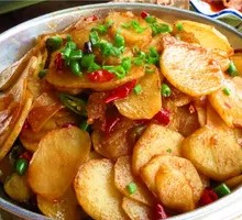 Spicy Potatoes in Dry Pot