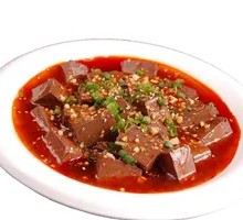 Spicy Duck Blood