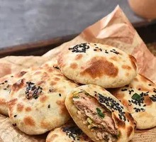 Mini Scallion Meat Baozi 3 Pieces