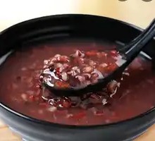 Black Rice Porridge