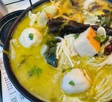 Sour Cabbage Fish Noodle Soup