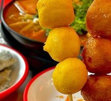 Curry Fish Balls