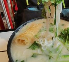 Pork Bone Broth Small Pot Rice Noodles