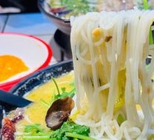 Spicy Sichuan Beef Noodle Soup