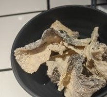 Fried Fish Skin