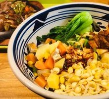 Oil-Poured Pork Sauce Noodles