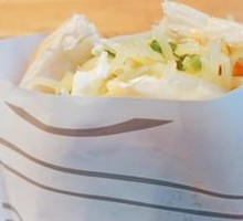 Premium Pork Belly Bao