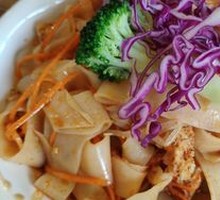 Mahjong Cold Noodles