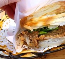 Green Pepper and Pork Wrap