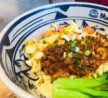 Braised Pork Knife-Shaved Noodles