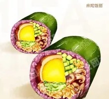 Original Flavor Boiled Egg Rice Ball
