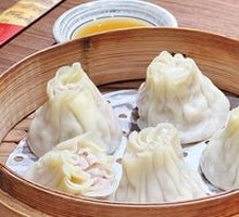Bamboo Shoot and Pork Dumplings