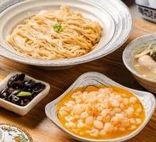 Three Shrimp Noodles