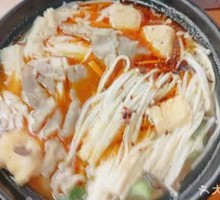 Beef and Mushroom Noodle Soup