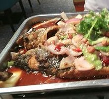 Charcoal-Grilled Fish