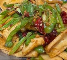 Spicy Pot-Braised Tofu