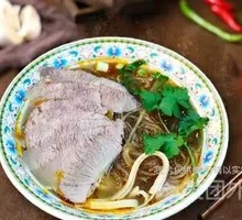 Beef Noodle Soup