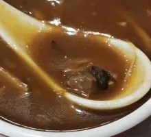 Spicy Beef Noodle Soup