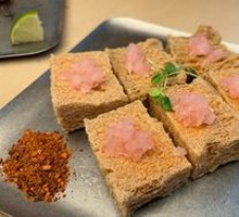 Crispy Tofu
